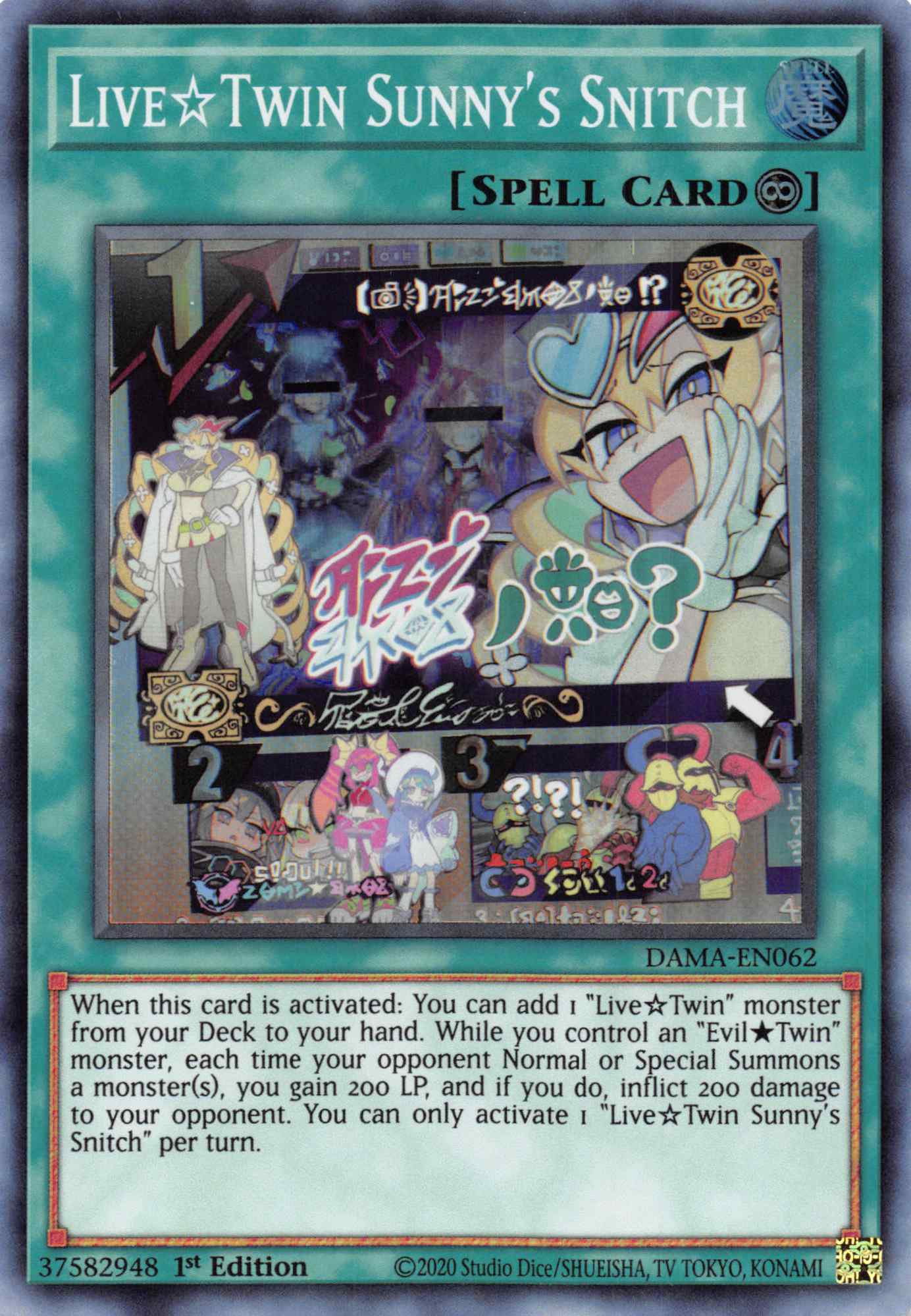 Live Twin Sunny's Snitch [DAMA-EN062] Super Rare | Card Merchant Takapuna