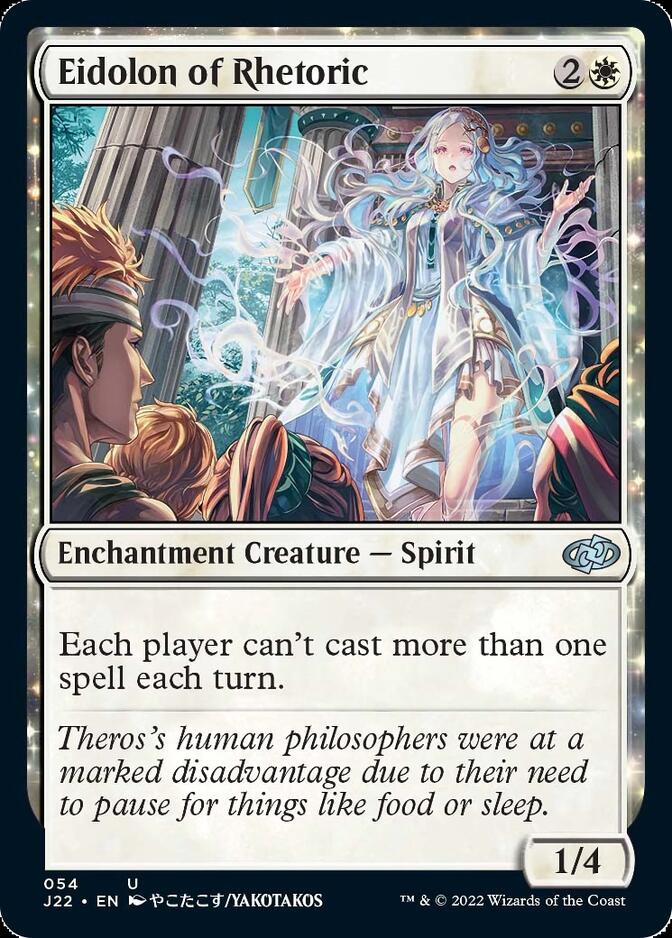 Eidolon of Rhetoric [Jumpstart 2022] | Card Merchant Takapuna