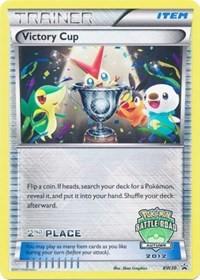 Victory Cup (2nd - Autumn 2012) (BW30) [Black and White Promos]