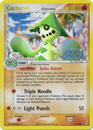 Cacturne (15/100) (Delta Species) (Stamped) [EX: Crystal Guardians] | Card Merchant Takapuna