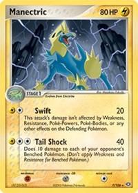 Manectric (07 - Deck Non-Holo) (7) [Emerald] | Card Merchant Takapuna