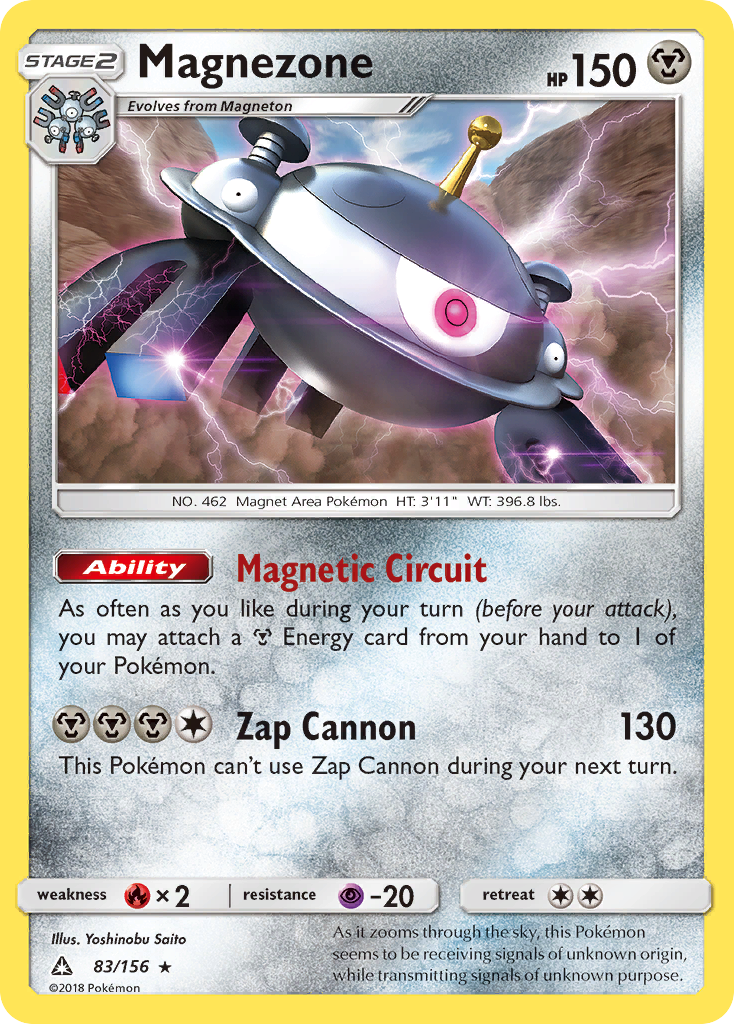 Magnezone (83/156) [Sun & Moon: Ultra Prism] | Card Merchant Takapuna