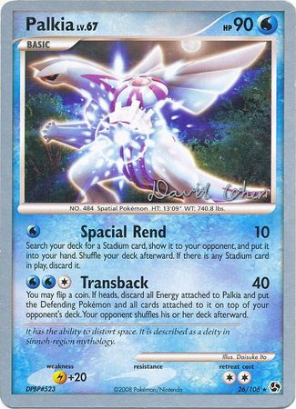 Palkia LV.67 (26/106) (Stallgon - David Cohen) [World Championships 2009] | Card Merchant Takapuna