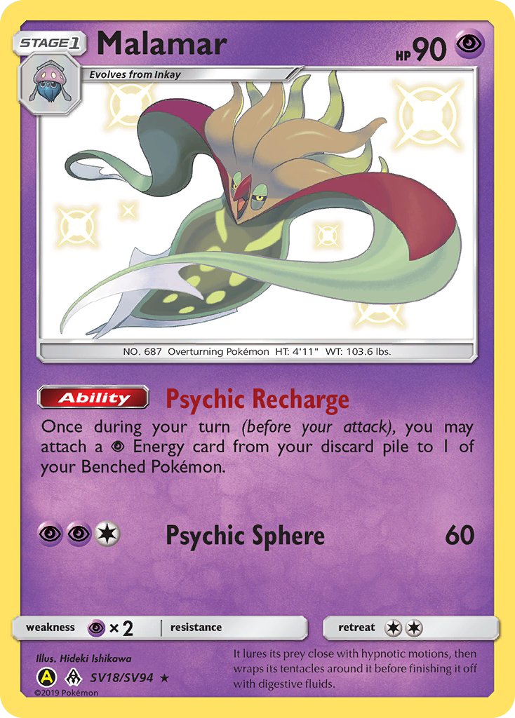 Malamar (SV18/SV94) [Sun & Moon: Hidden Fates - Shiny Vault] | Card Merchant Takapuna