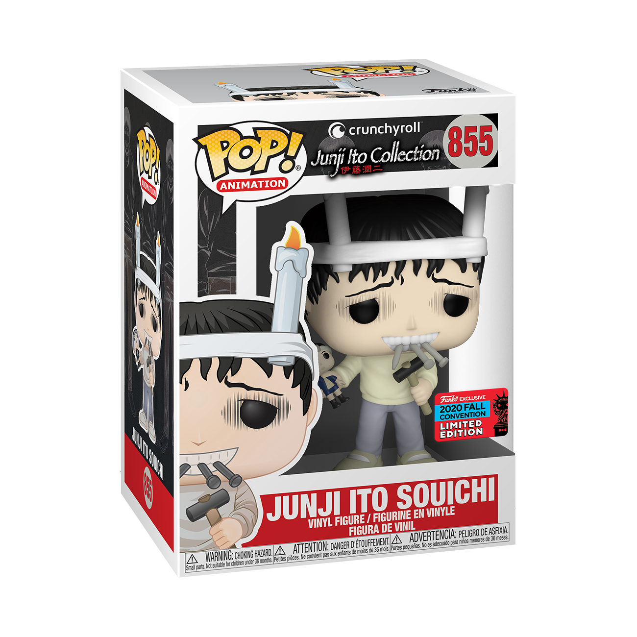 Junji Ito - Souichi Pop! NY20 | Card Merchant Takapuna