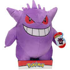 Gengar 30cm Plush | Card Merchant Takapuna