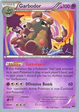 Garbodor (57/122) (Golisodor - Naoto Suzuki) [World Championships 2017] | Card Merchant Takapuna