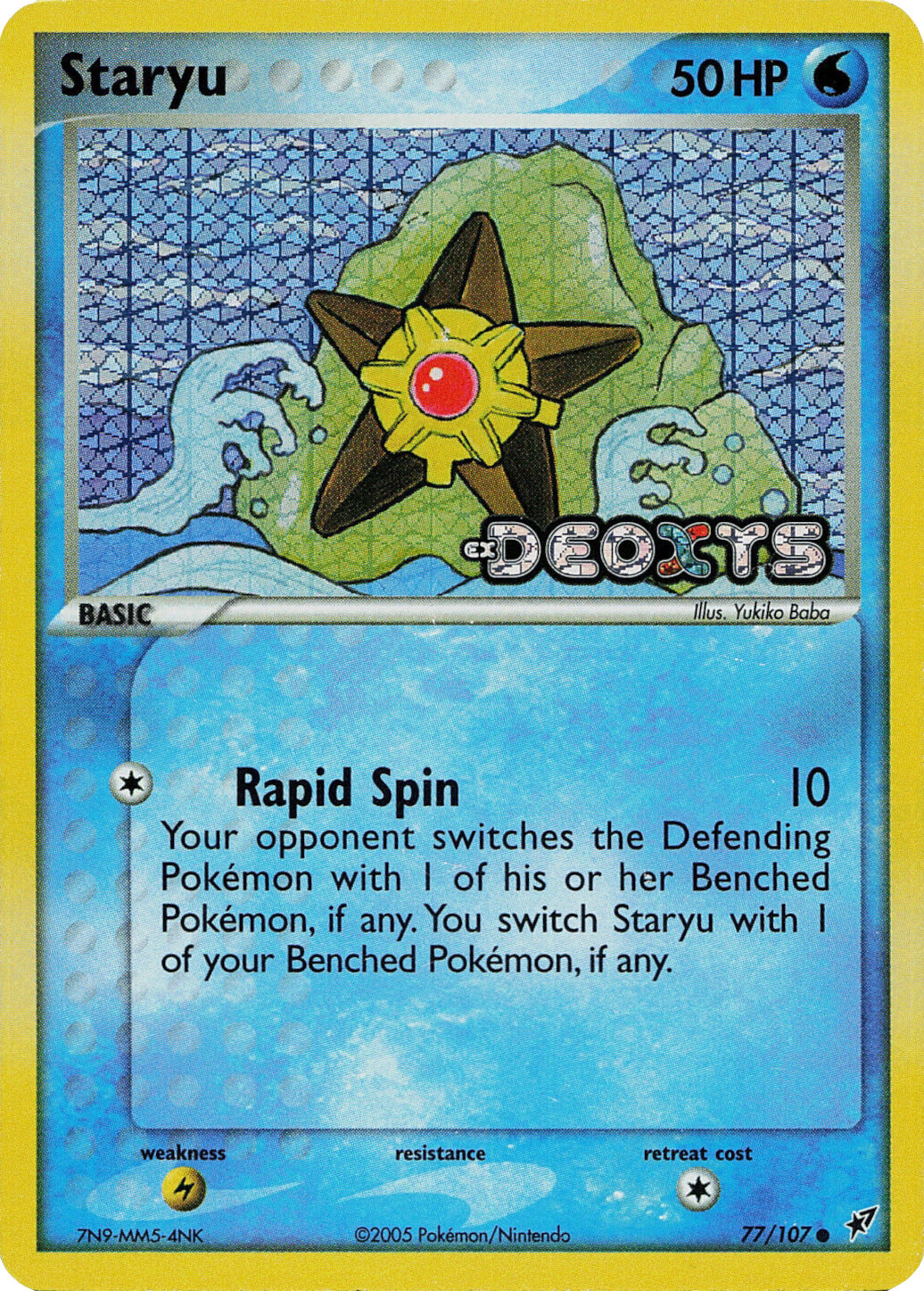Staryu (77/107) (Stamped) [EX: Deoxys] | Card Merchant Takapuna