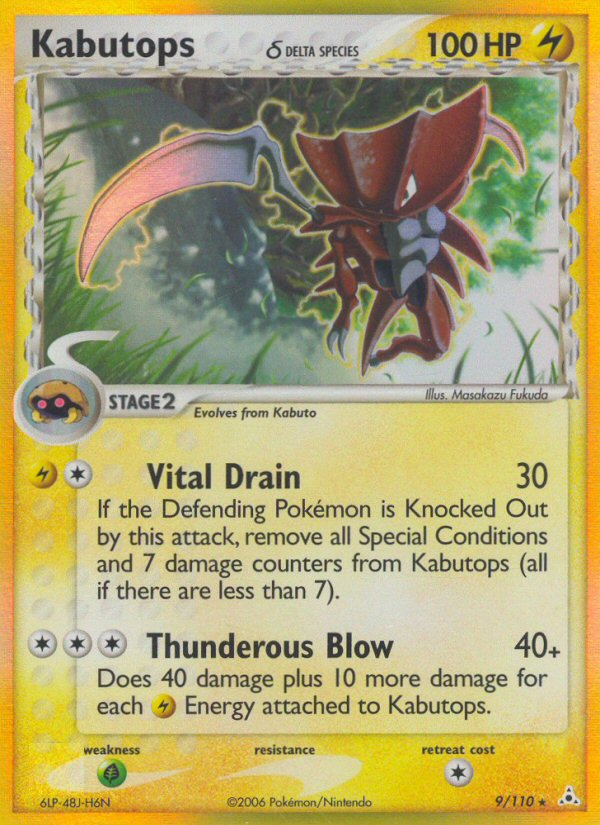 Kabutops (9/110) (Delta Species) [EX: Holon Phantoms] | Card Merchant Takapuna