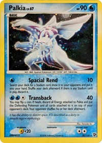 Palkia (26/106) (Cosmos Holo) (Theme Deck Exclusive) [Diamond & Pearl: Great Encounters] | Card Merchant Takapuna