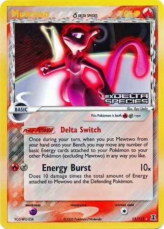 Mewtwo (12/113) (Delta Species) (Stamped) [EX: Delta Species] | Card Merchant Takapuna
