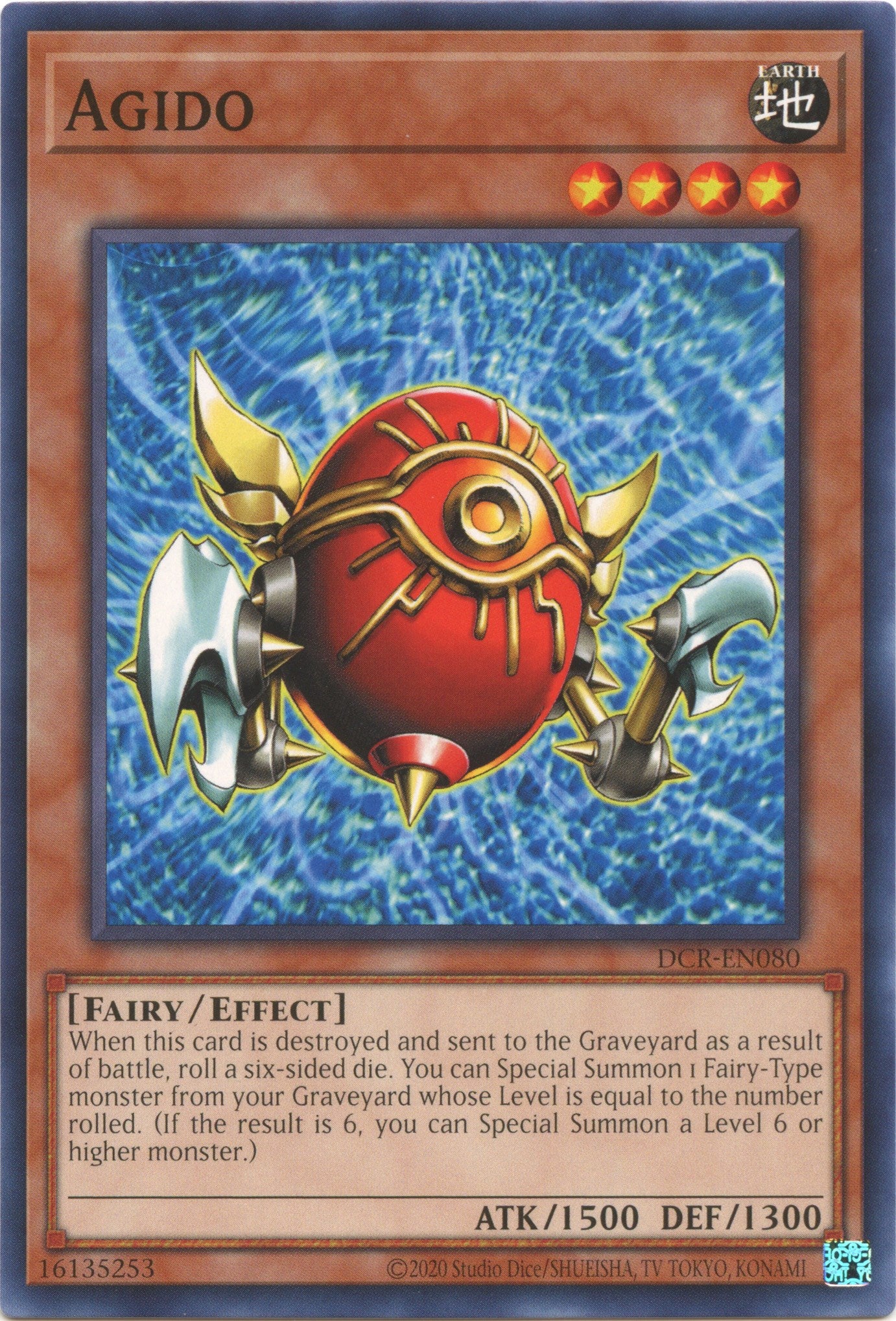 Agido (25th Anniversary) [DCR-EN080] Common | Card Merchant Takapuna