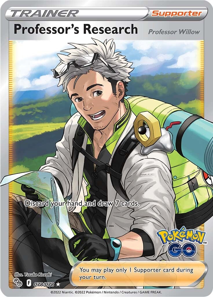 Professor's Research (078/078) [Pokémon GO] | Card Merchant Takapuna