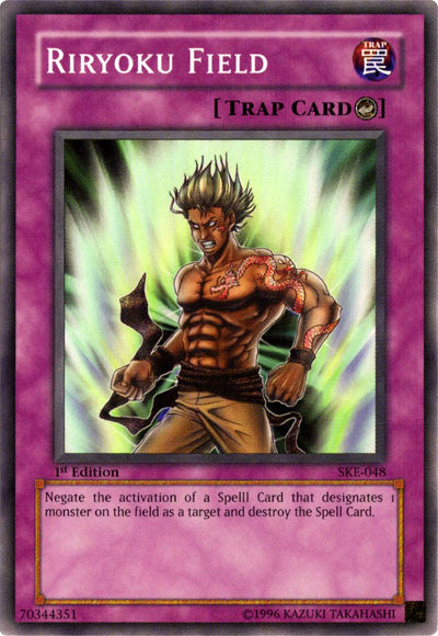 Riryoku Field [SKE-048] Common | Card Merchant Takapuna