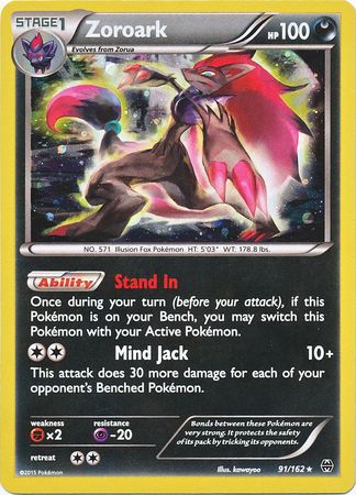 Zoroark (91/162) (Cosmos Holo) [XY: BREAKthrough] | Card Merchant Takapuna