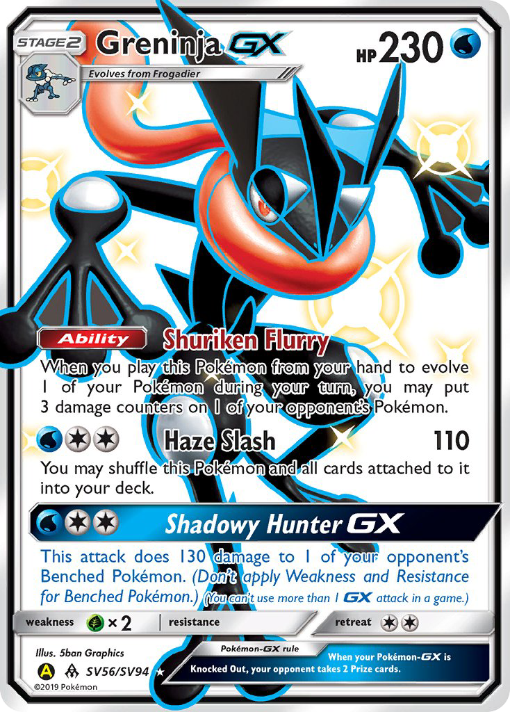 Greninja GX (SV56/SV94) [Sun & Moon: Hidden Fates - Shiny Vault] | Card Merchant Takapuna