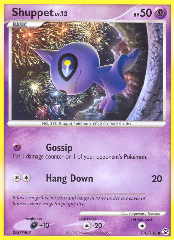 Shuppet (110/132) [Diamond & Pearl: Secret Wonders] | Card Merchant Takapuna