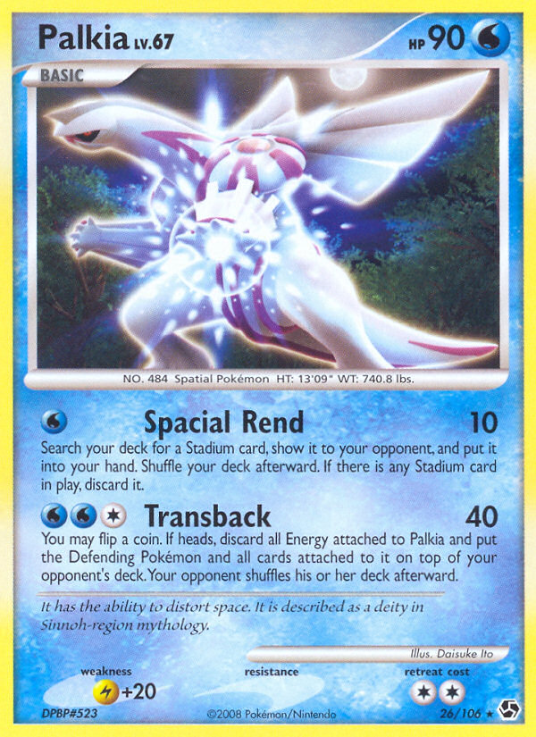 Palkia (26/106) [Diamond & Pearl: Great Encounters] | Card Merchant Takapuna