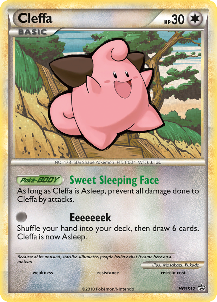 Cleffa (HGSS12) [HeartGold & SoulSilver: Black Star Promos] | Card Merchant Takapuna
