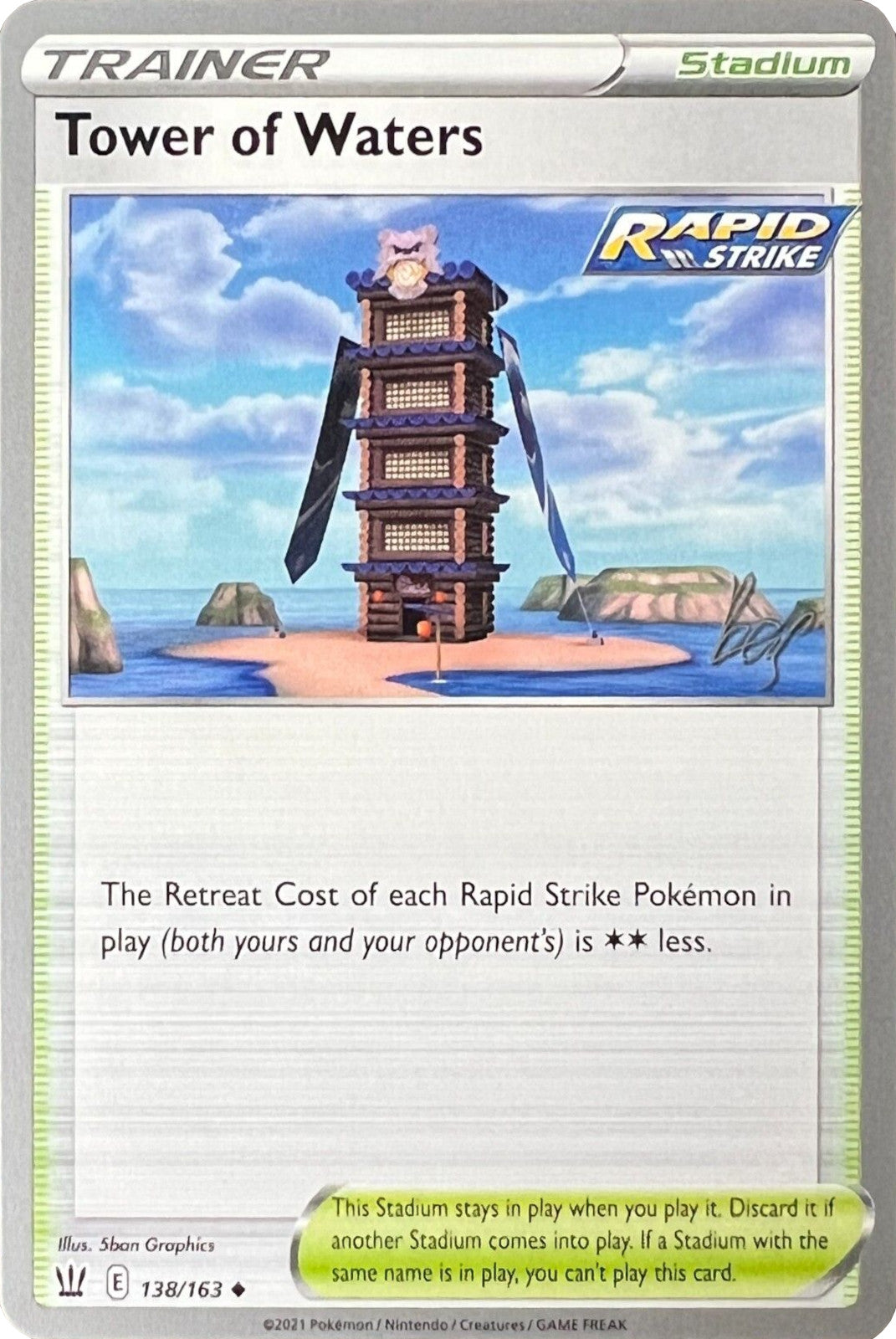Tower of Waters (138/163) (Cheryl Again - Sebastian Lashmet) [World Championships 2022] | Card Merchant Takapuna