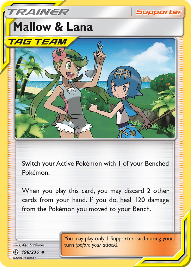 Mallow & Lana (198/236) [Sun & Moon: Cosmic Eclipse] | Card Merchant Takapuna
