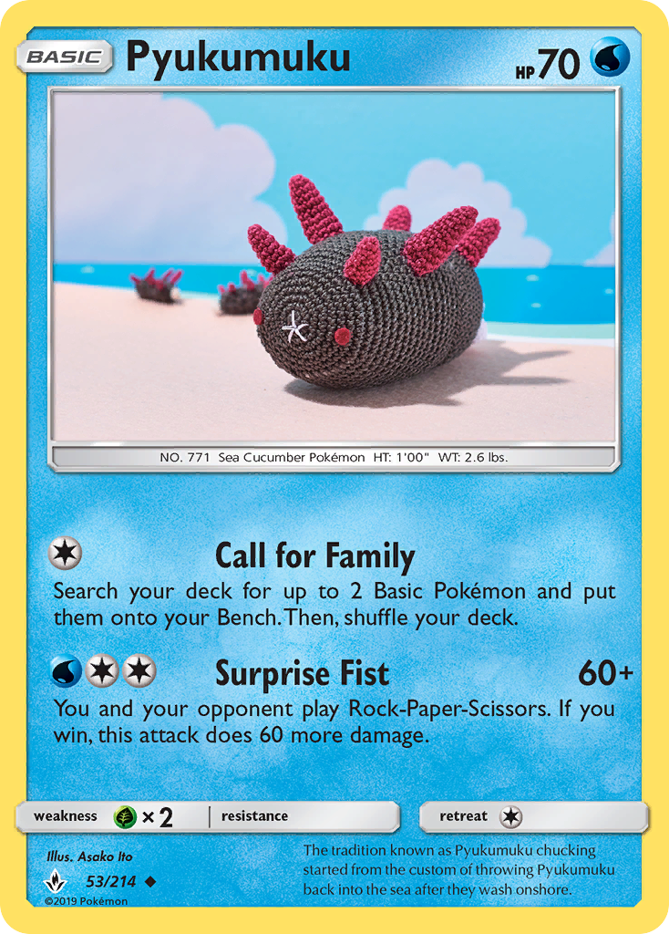 Pyukumuku (53/214) [Sun & Moon: Unbroken Bonds] | Card Merchant Takapuna