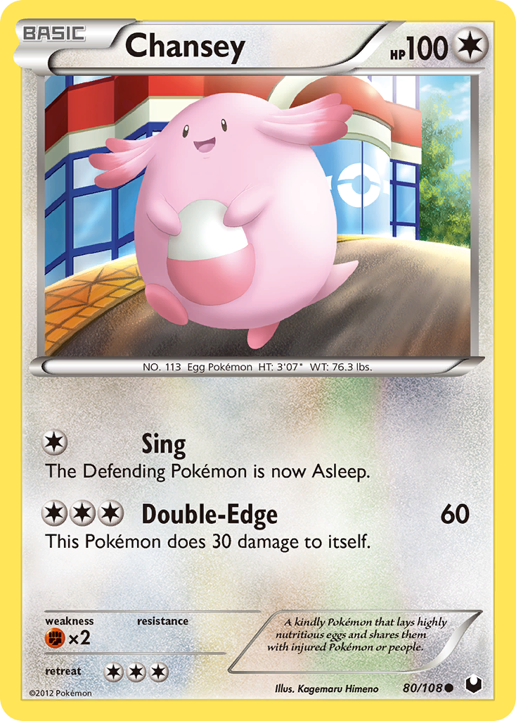 Chansey (80/108) [Black & White: Dark Explorers] | Card Merchant Takapuna