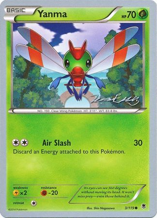 Yanma (3/119) (Bebe - Jesper Eriksen) [World Championships 2016] | Card Merchant Takapuna