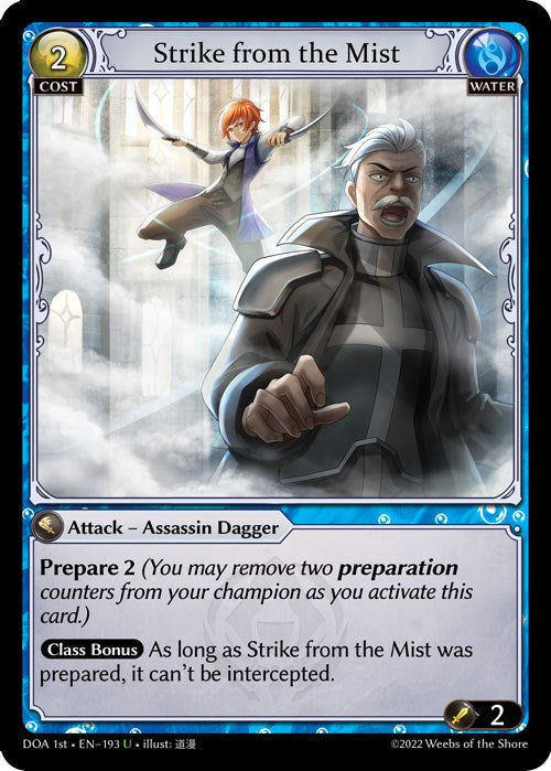 Strike from the Mist (193) [Dawn of Ashes: 1st Edition] | Card Merchant Takapuna
