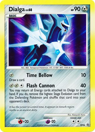 Dialga (DP26) (Jumbo Card) [Diamond & Pearl: Black Star Promos] | Card Merchant Takapuna