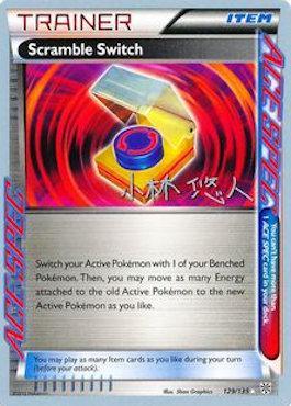Scramble Switch (129/135) (Plasma Power - Haruto Kobayashi) [World Championships 2014] | Card Merchant Takapuna