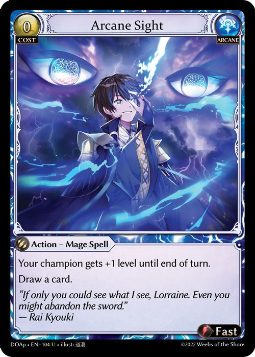 Arcane Sight (104) [Dawn of Ashes: Prelude] | Card Merchant Takapuna