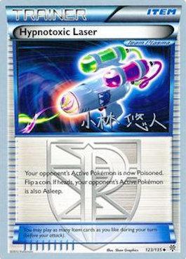 Hypnotoxic Laser (123/135) (Plasma Power - Haruto Kobayashi) [World Championships 2014] | Card Merchant Takapuna