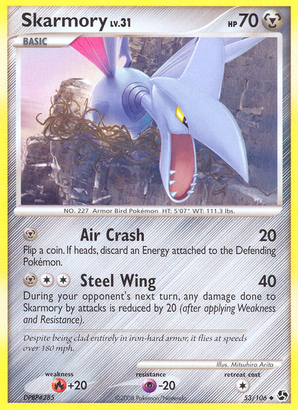 Skarmory (53/106) [Diamond & Pearl: Great Encounters] | Card Merchant Takapuna