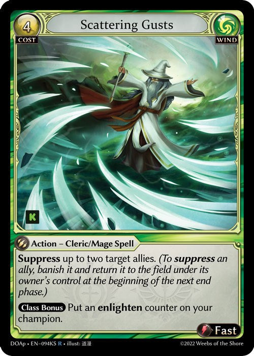 Scattering Gusts (094KS) [Dawn of Ashes: Prelude] | Card Merchant Takapuna