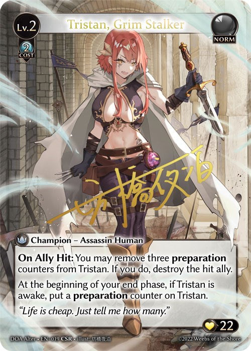 Tristan, Grim Stalker (CSR) (019) [Dawn of Ashes: Alter Edition] | Card Merchant Takapuna