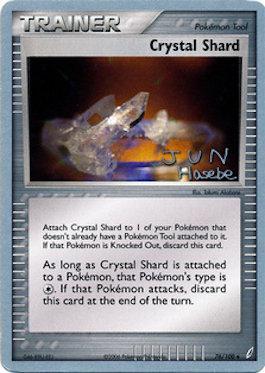 Crystal Shard (76/100) (Flyvees - Jun Hasebe) [World Championships 2007] | Card Merchant Takapuna