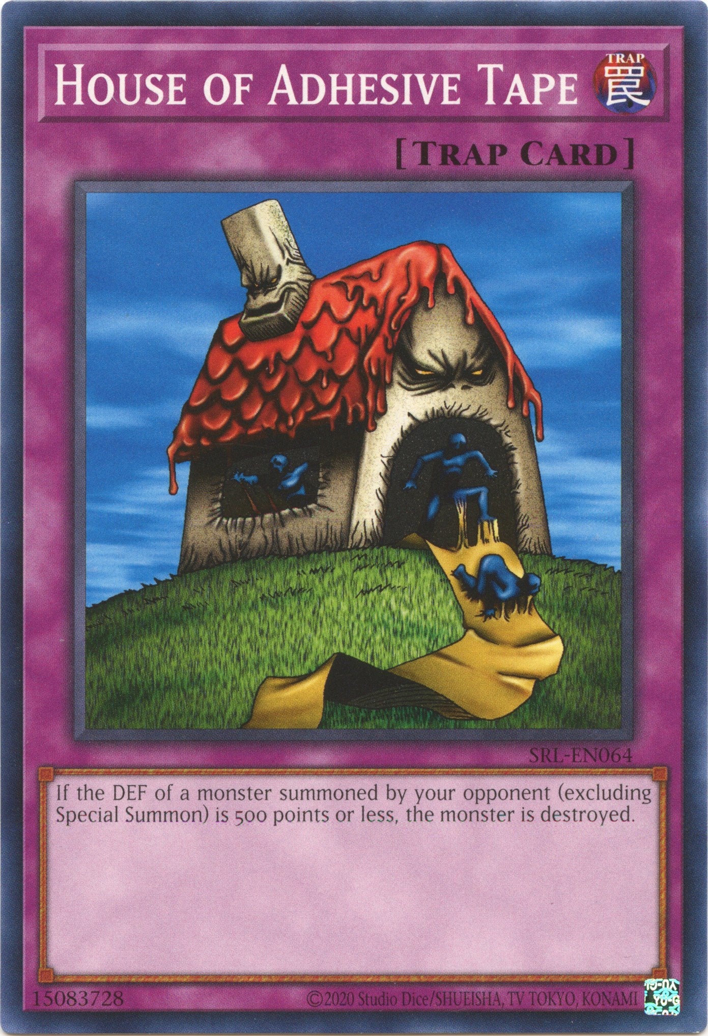 House of Adhesive Tape (25th Anniversary) [SRL-EN064] Common | Card Merchant Takapuna