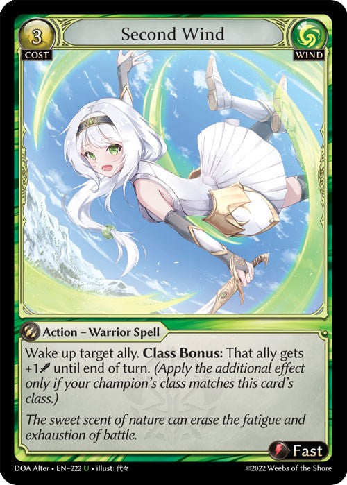Second Wind (222) [Dawn of Ashes: Alter Edition] | Card Merchant Takapuna