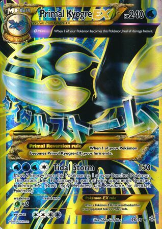 Primal Kyogre EX (96/98) (Jumbo Card) [XY: Ancient Origins] | Card Merchant Takapuna