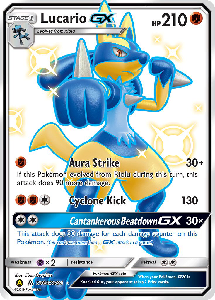 Lucario GX (SV64/SV94) [Sun & Moon: Hidden Fates - Shiny Vault] | Card Merchant Takapuna