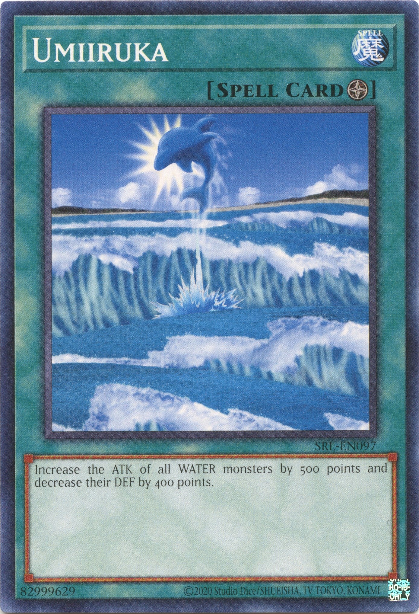 Umiiruka (25th Anniversary) [SRL-EN097] Common | Card Merchant Takapuna
