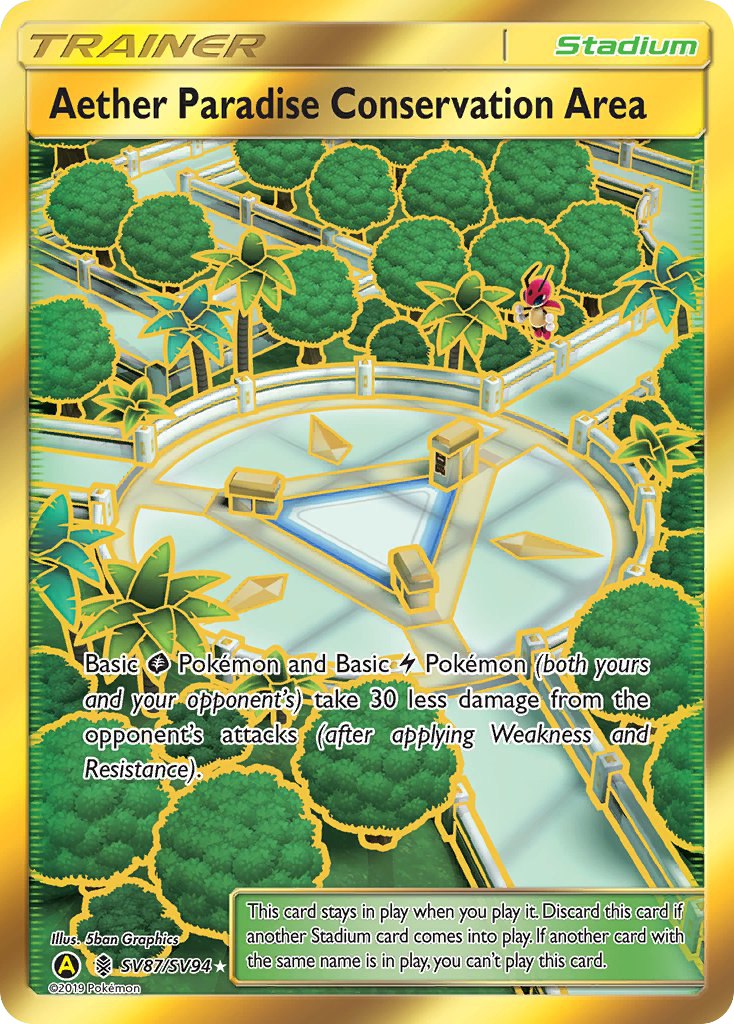 Aether Paradise Conservation Area (SV87/SV94) [Sun & Moon: Hidden Fates - Shiny Vault] | Card Merchant Takapuna