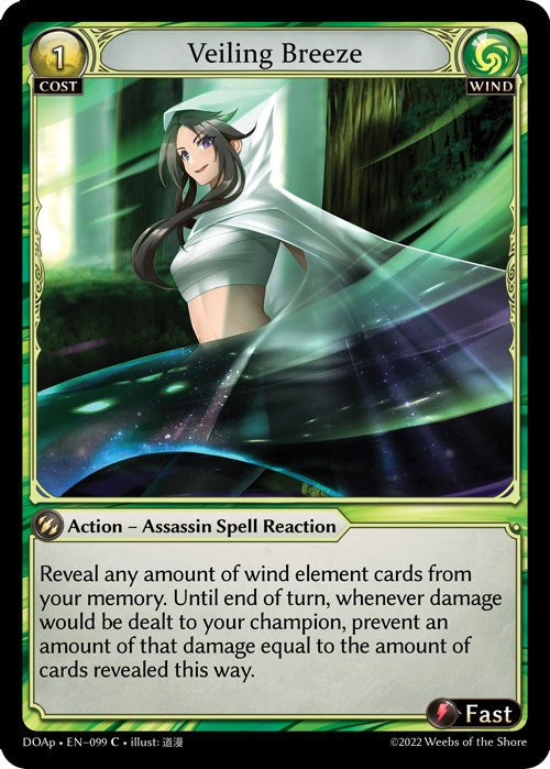 Veiling Breeze (099) [Dawn of Ashes: Prelude] | Card Merchant Takapuna