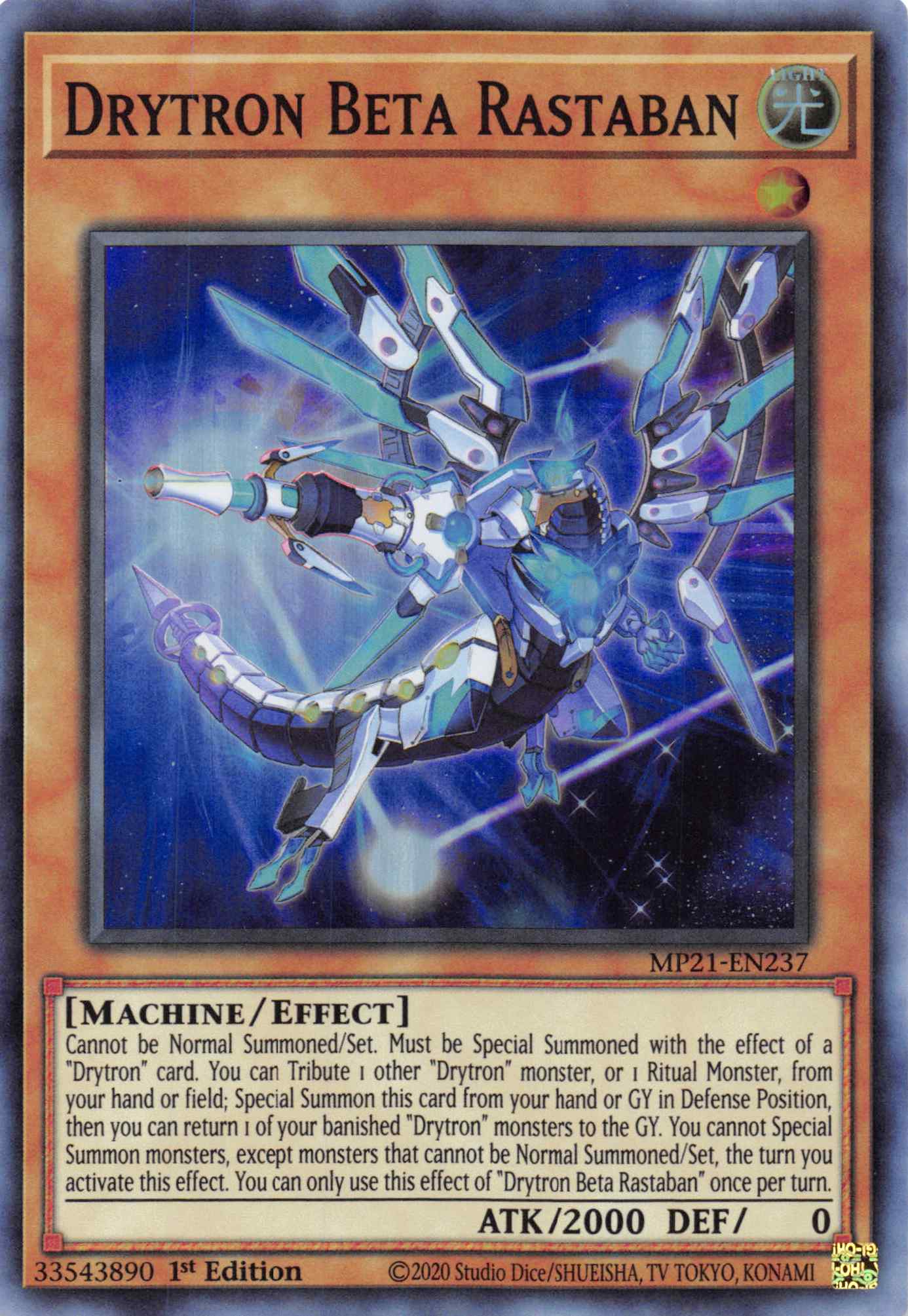 Drytron Beta Rastaban [MP21-EN237] Super Rare | Card Merchant Takapuna