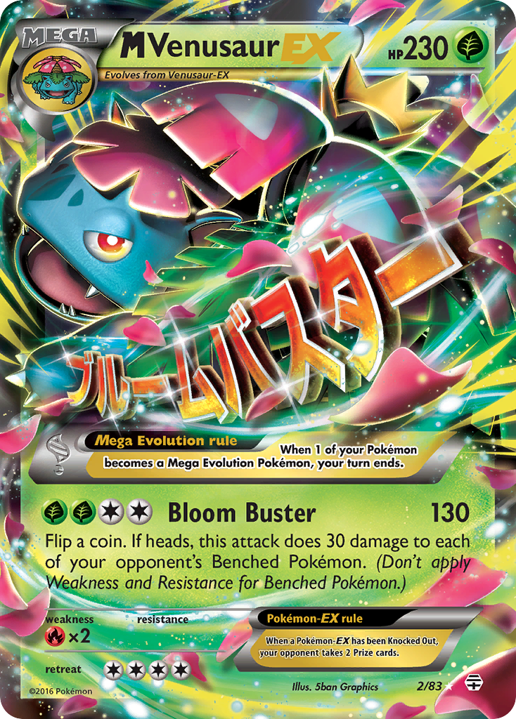 M Venusaur EX (2/83) [XY: Generations] | Card Merchant Takapuna