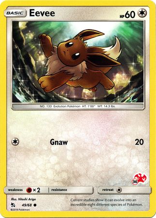 Eevee (49/68) (Charizard Stamp #36) [Battle Academy 2020] | Card Merchant Takapuna
