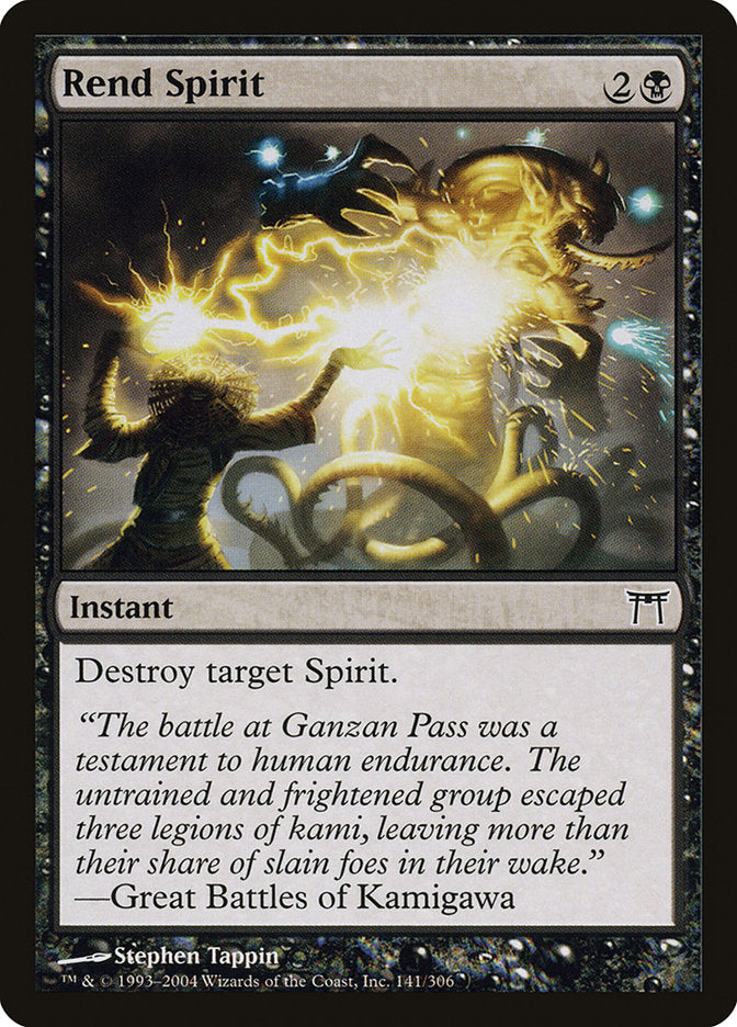 Rend Spirit [Champions of Kamigawa] | Card Merchant Takapuna