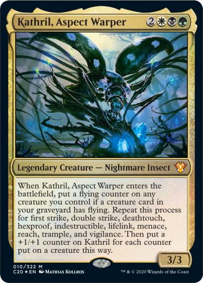 Commander 2020 Deck