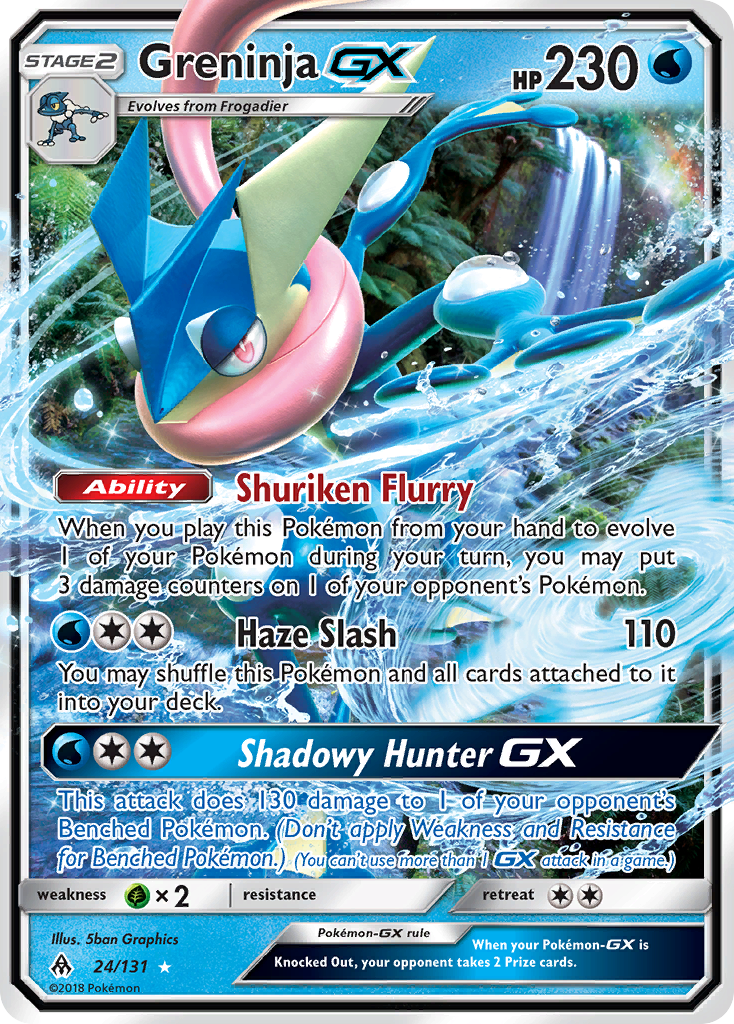 Greninja GX (24/131) [Sun & Moon: Forbidden Light] | Card Merchant Takapuna
